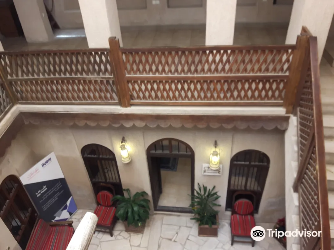 3_Museum of the Poet Al Oqaili