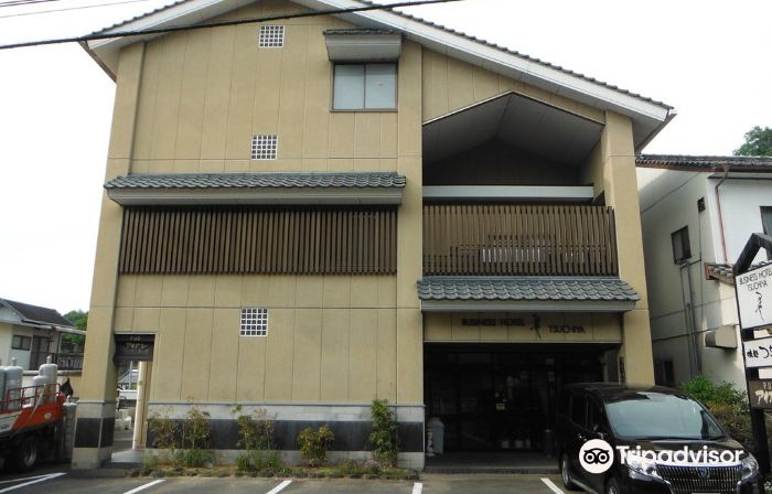 Hotel Tsuchiya