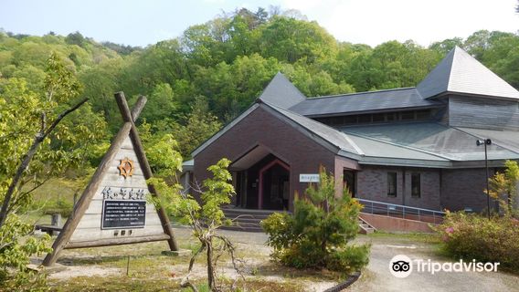 Future of Iron Science Museum