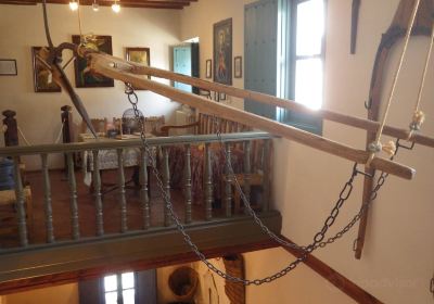 Museo Etnologico la Posada