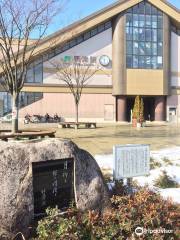 Tomoji Ishizuka Monument