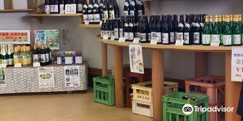 Wakurashuzo Shusaikan