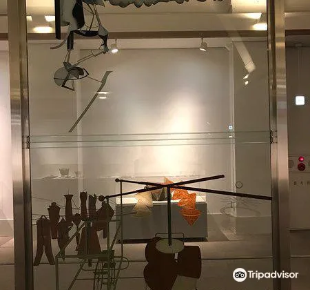 4_Komaba Museum, The University of Tokyo