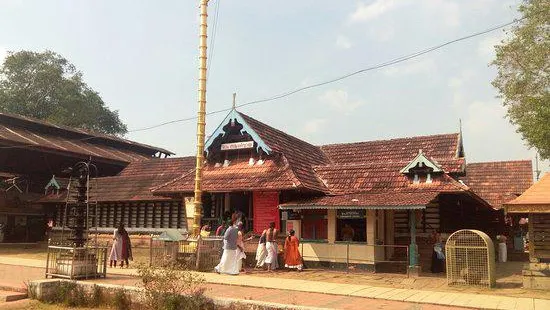 Thirumandhamkunnu Bhagavathy Temple
