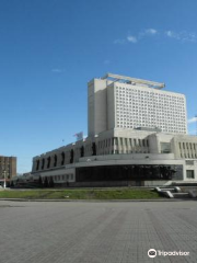 Omsk Regional State Scientific Library (Alexander Pushkin)