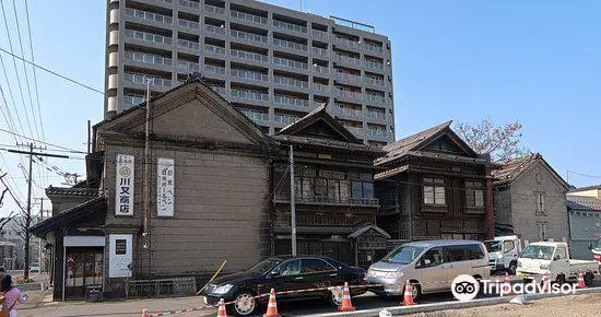 Former Hayakawa Branch Store