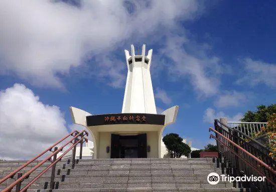 Okinawa Peace Hall