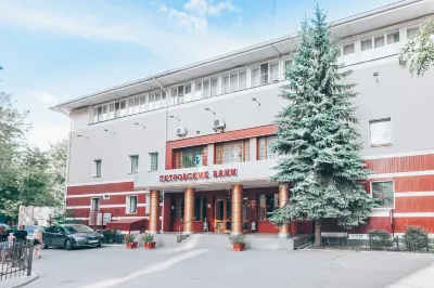 Petrovskij Mini-Hotel Hotels near Rozhdestvenskaya Tserkov' Na Pridache