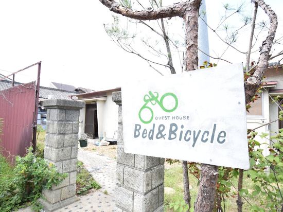 光の柏原市観光ぶどうセンター周辺のホテル 21おすすめ旅館 宿 Trip Com