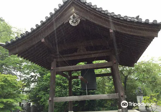 Gionji Temple