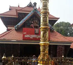 Chakkulathukavu Sree Bhagavathi Temple