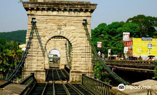 Punalur Suspension Bridge