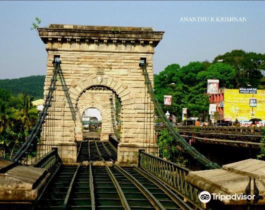 Punalur Suspension Bridge