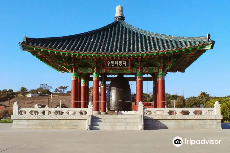 Korean Friendship Bell