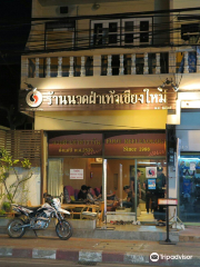 Chiangmai Reflexology Center