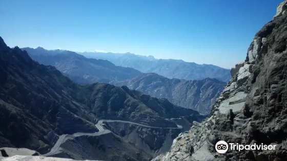Shafa Mountains