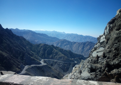 Shafa Mountains