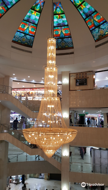 Taiba Commercial Center