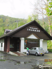 Mimatsu Masao Memorial Hall