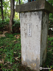 石狩油田八の沢鉱業所跡