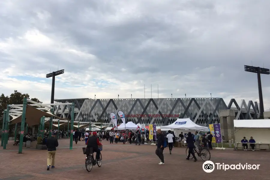 Hanazono Central Park