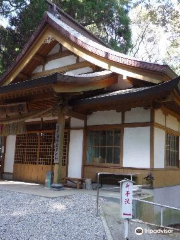 Takachiho Shrine