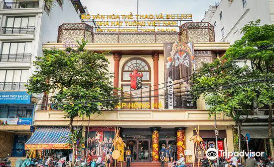 Vietnam National Tuong Theatre