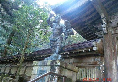 Daiyuzan Saijoji Temple