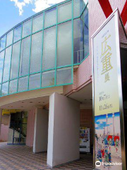 Ashiya City Museum of Art and History