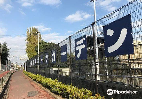 2_Edogawa Mizube No Sports Garden