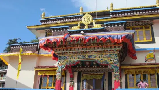 Gonjang Monastery