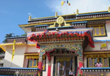 Gonjang Monastery