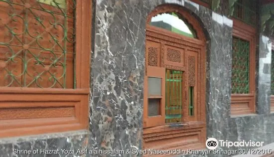 Roza Bal Shrine
