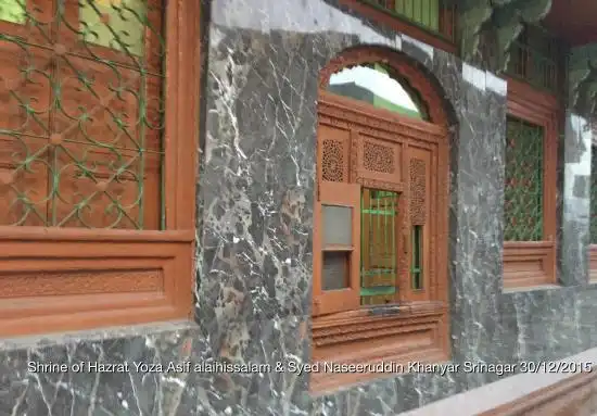 Hotels near Roza Bal