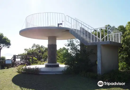 Kashima Park Viewing Platform