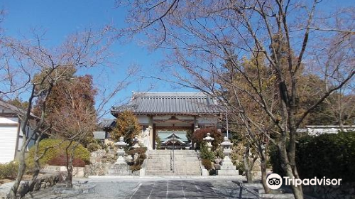 Inatsuhiko Shrine