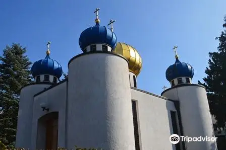 Eglise Orthodoxe Russe