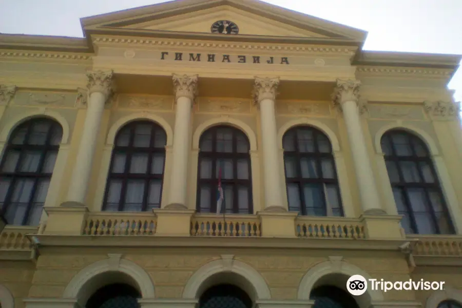 First high school in Kragujevac (Kragujevacka gimnazija)