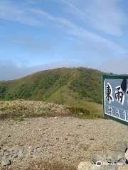 Mt. Amagoi