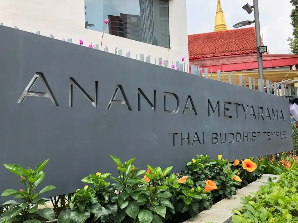 Hotels near Wat Ananda Metyarama