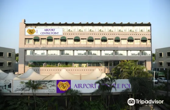 機場中心站酒店