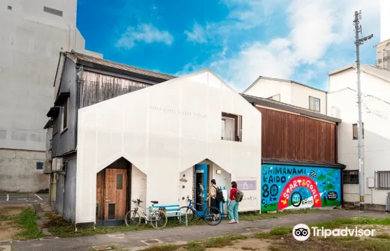 塞克洛諾伊旅館