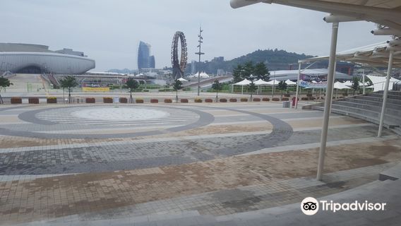 Yeosu Expo 2012