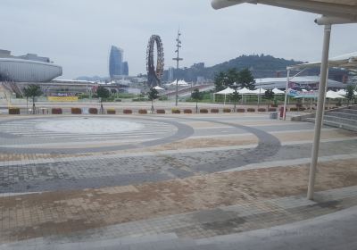 Yeosu Expo 2012