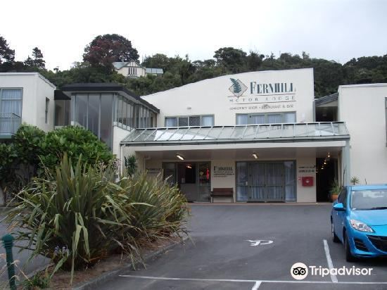 Fernhill Motor Lodge