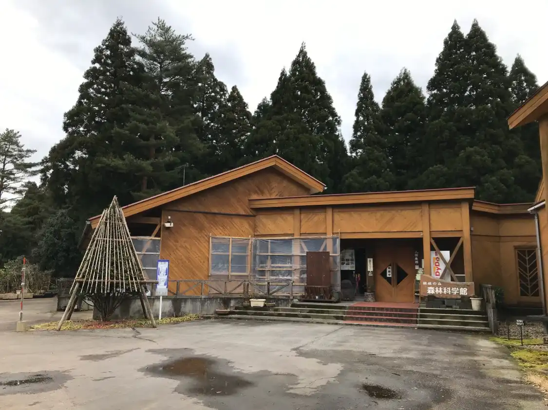 Hotels near Ranjo Forest