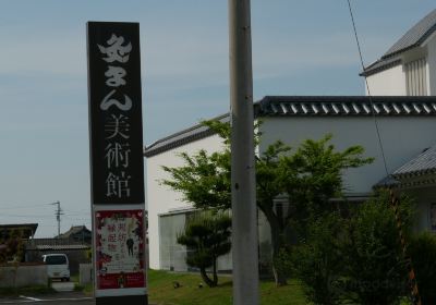 Kyuman Museum