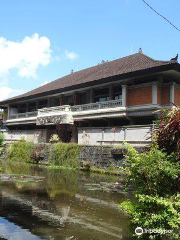 Subak Museum