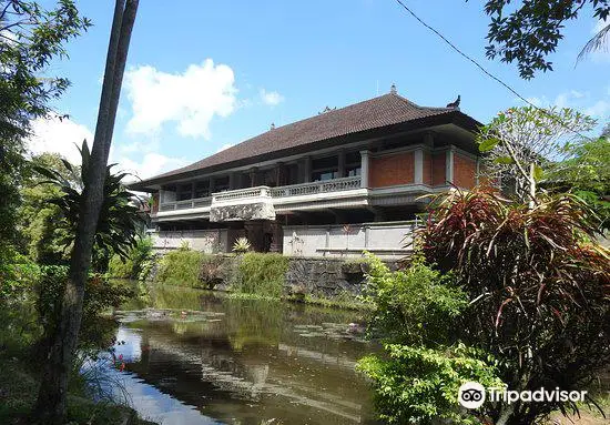 Subak Museum