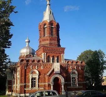 St. George's Church